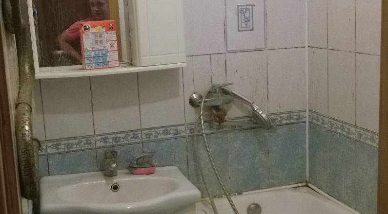 Ванная комната до ремонта